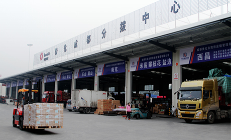 腾博会官网 - 诚信为本,专业效劳!