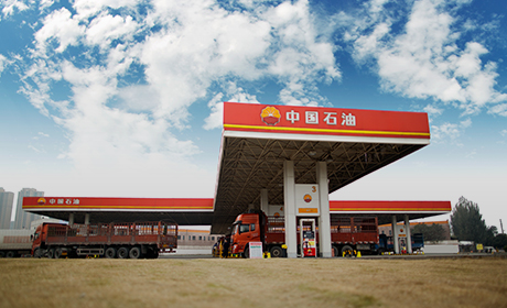 腾博会官网 - 诚信为本,专业效劳!