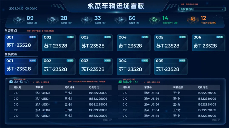 腾博会官网 - 诚信为本,专业效劳!